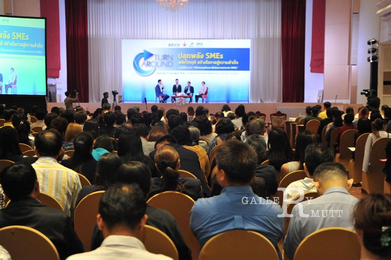 20160215-SMEs-turnaround_414.JPG