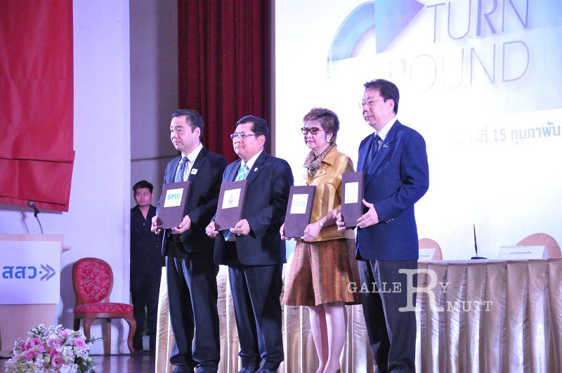20160215-SMEs-turnaround_55.JPG