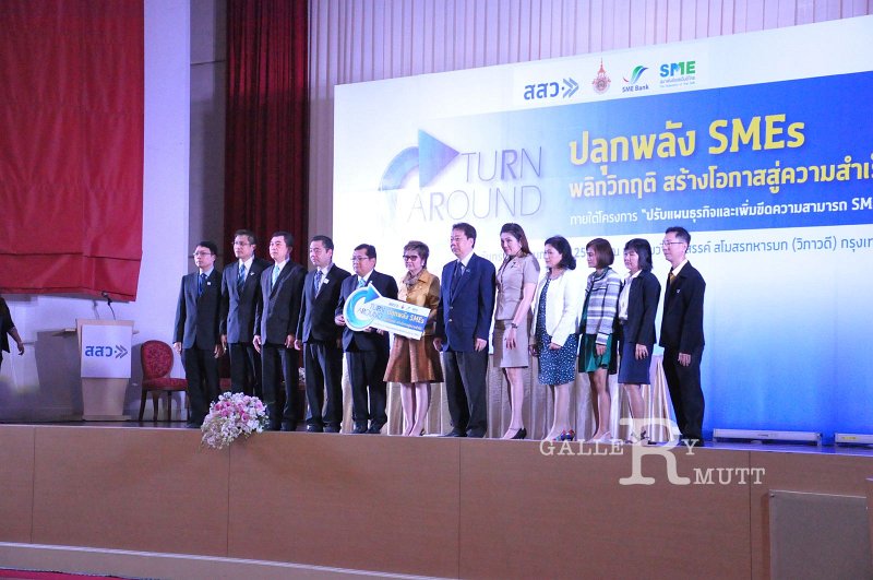 20160215-SMEs-turnaround_56.JPG