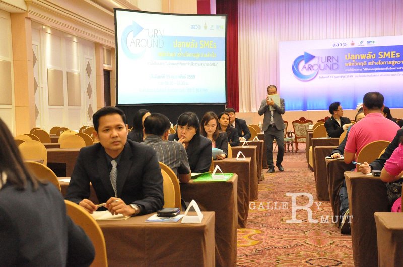 20160215-SMEs-turnaround_92.JPG