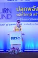 20160215-SMEs-turnaround_174