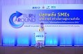 20160215-SMEs-turnaround_176