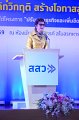 20160215-SMEs-turnaround_178