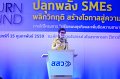 20160215-SMEs-turnaround_180