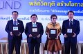 20160215-SMEs-turnaround_198