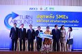 20160215-SMEs-turnaround_202
