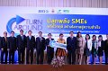 20160215-SMEs-turnaround_207