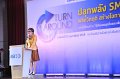 20160215-SMEs-turnaround_373