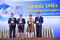 20160215-SMEs-turnaround_379