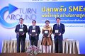 20160215-SMEs-turnaround_381