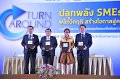 20160215-SMEs-turnaround_382