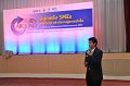 20160215-SMEs-turnaround_424