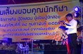 20160218-pr-01-072