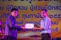 20160218-pr-01-090