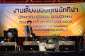 20160218-pr-01-111