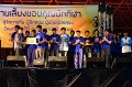 20160218-pr-01-112