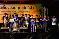 20160218-pr-01-113