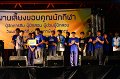 20160218-pr-01-114