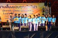 20160218-pr-01-115