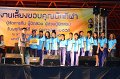 20160218-pr-01-116