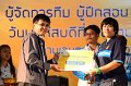 20160218-pr-01-119