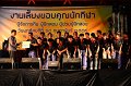 20160218-pr-01-162