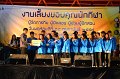 20160218-pr-01-164