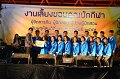 20160218-pr-01-165