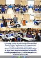 20160302-PR4452