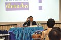 20160302-PR4465