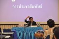 20160302-PR4467
