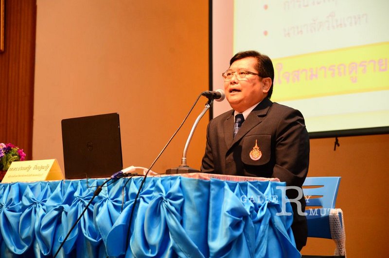 20160310-PR4470.JPG - RmUtt