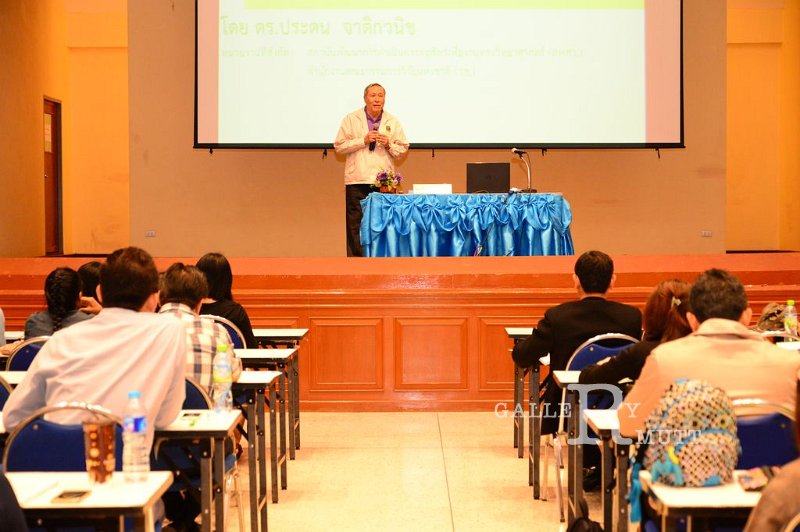 20160310-PR4488.JPG - RmUtt