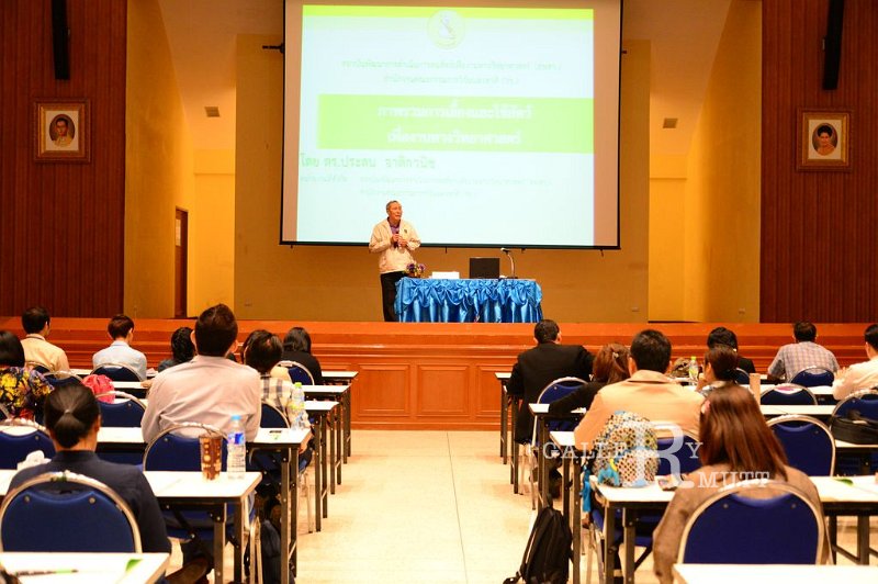 20160310-PR4489.JPG - RmUtt