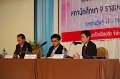 20160317-18-pr-0202