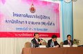 20160317-18-pr-0225