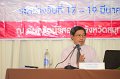 20160317-18-pr-0244