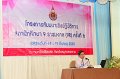 20160317-18-pr-0256