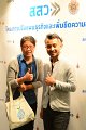 20160401-PR4728