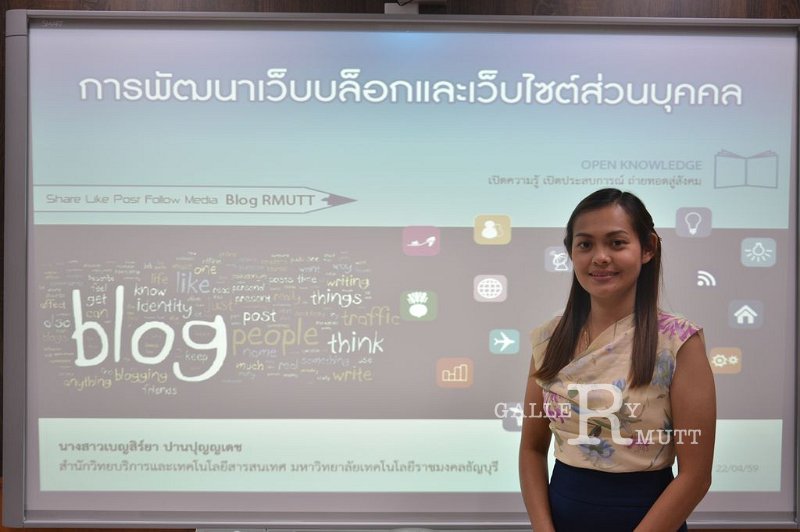 20160510-Weblog-064.JPG