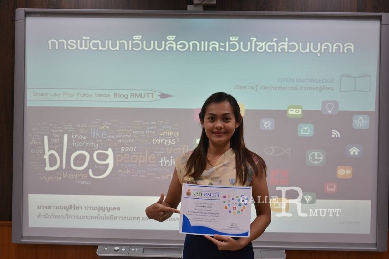 20160510-Weblog-065.JPG
