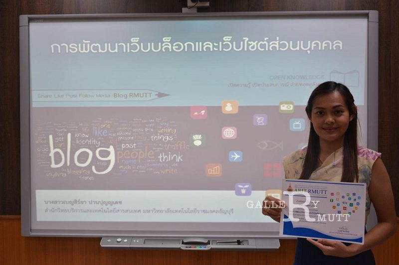 20160510-Weblog-066.JPG