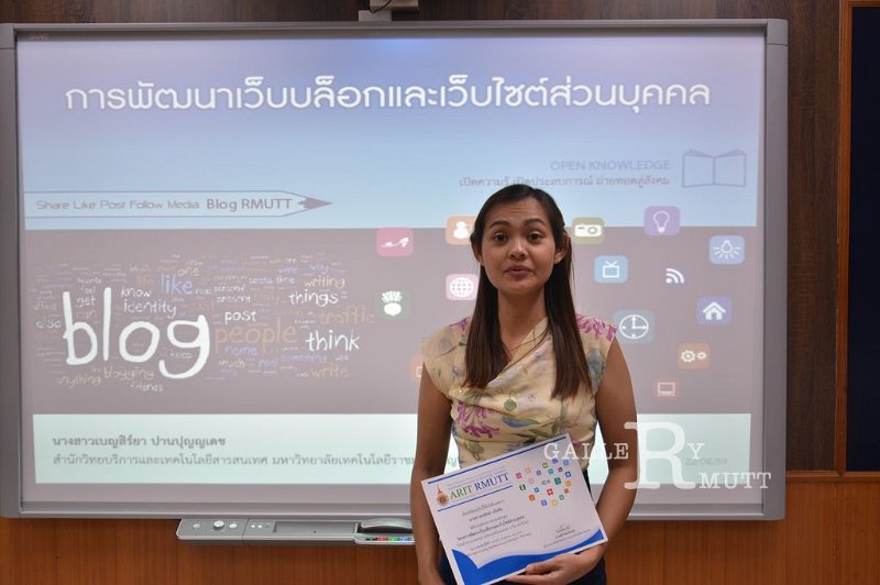 20160510-Weblog-068.JPG