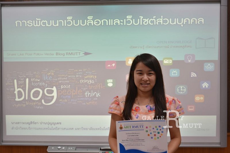 20160510-Weblog-070.JPG