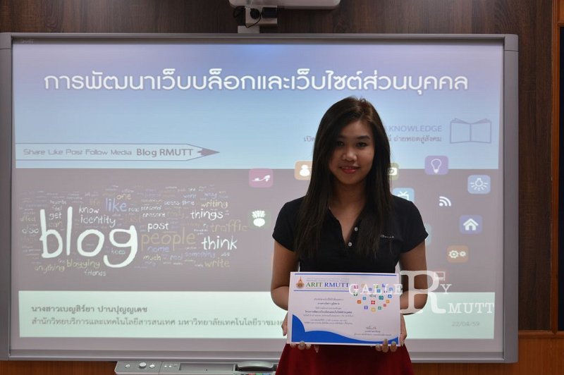 20160510-Weblog-072.JPG