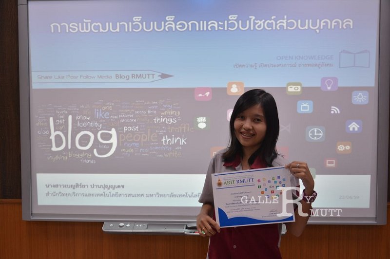 20160510-Weblog-076.JPG
