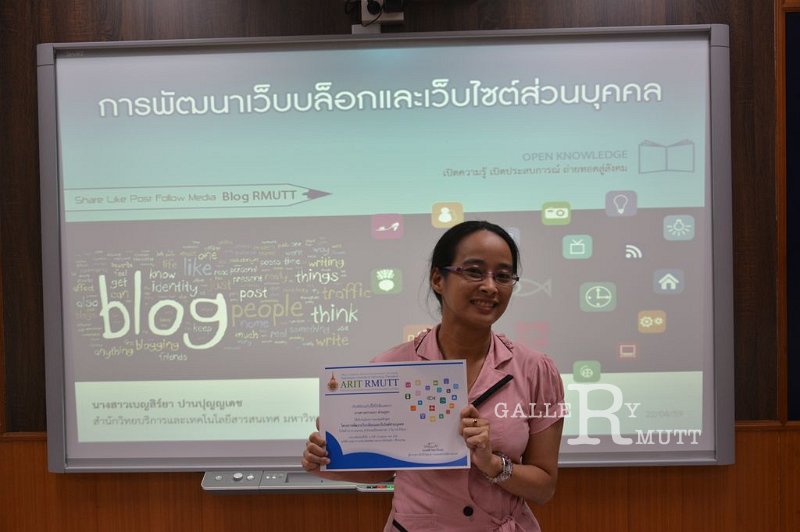 20160510-Weblog-078.JPG