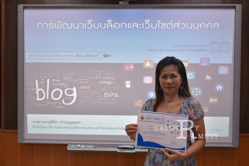 20160510-Weblog-080.JPG
