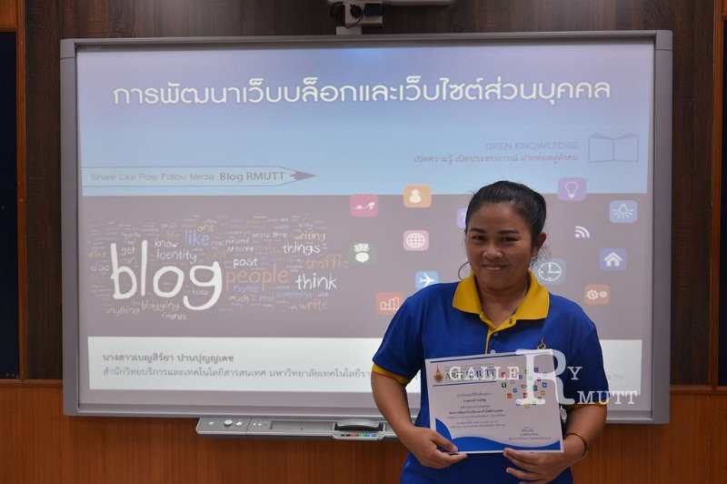 20160510-Weblog-082.JPG