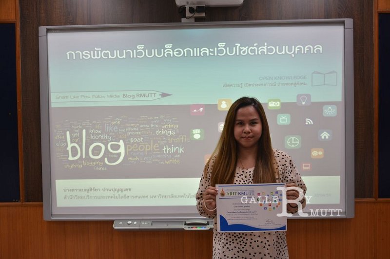 20160510-Weblog-085.JPG